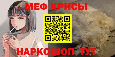 ПСИЛОЦИБИНОВЫЕ ГРИБЫ Балаково