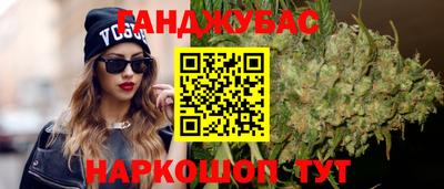 молекула духа Балашиха