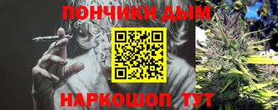 ПСИЛОЦИБИНОВЫЕ ГРИБЫ Балаково