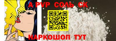 ПСИЛОЦИБИНОВЫЕ ГРИБЫ Балаково