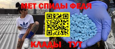 ПСИЛОЦИБИНОВЫЕ ГРИБЫ Балаково