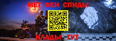 ПСИЛОЦИБИНОВЫЕ ГРИБЫ Балаково