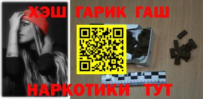 ПСИЛОЦИБИНОВЫЕ ГРИБЫ Балаково
